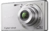 Get Sony DSC-W530 drivers and firmware