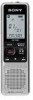 Get Sony ICD P620 - 512 MB Digital Voice Recorder drivers and firmware