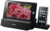 Get Sony ICF-CL75iP - Multi-function Clock Radio drivers and firmware