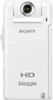 Get Sony MHS-PM5/W - Pocketable Hd Camera drivers and firmware