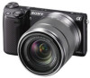 Get Sony NEX-5RK drivers and firmware