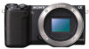Get Sony NEX-5T drivers and firmware