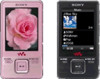 Get Sony NWZ-A726 - 4 Gb Walkman Video Mp3 Player drivers and firmware