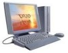 Get Sony PCV-LX800 - VAIO - 128 MB RAM drivers and firmware