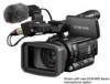 Get Sony PMW100 drivers and firmware