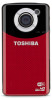 Get Toshiba PA3906U-1C1R Camileo Air10 4GB SD Card drivers and firmware