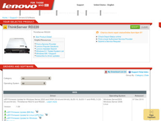 ThinkServer RD220 driver download page on the Lenovo site