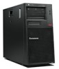 Get Lenovo ThinkServer TS200 drivers and firmware