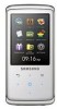 Get Samsung YP-Q2JCW - Q2 Flash Memory 8 GB Portable Media Player drivers and firmware