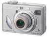 Get Sony DSC W5 - Cyber-shot Digital Camera drivers and firmware