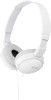 Get Sony MDR-ZX110W drivers and firmware